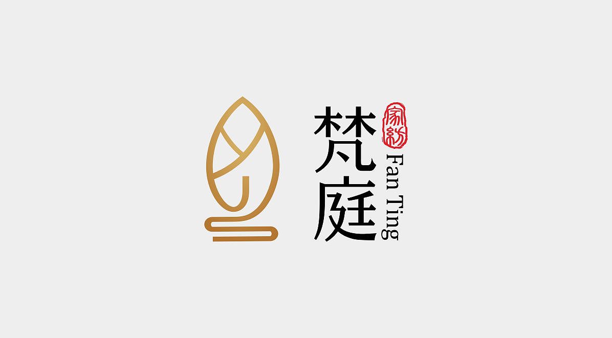 家纺业logo 禅意 禅境 禅logo
