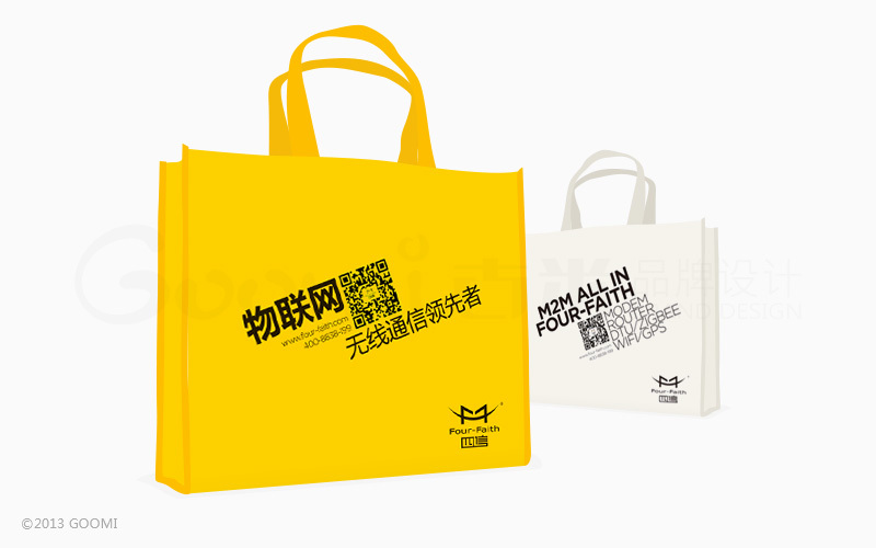 无纺布手提袋|平面|包装|shiyiup - 原创作品 - 站酷 (ZCOOL)