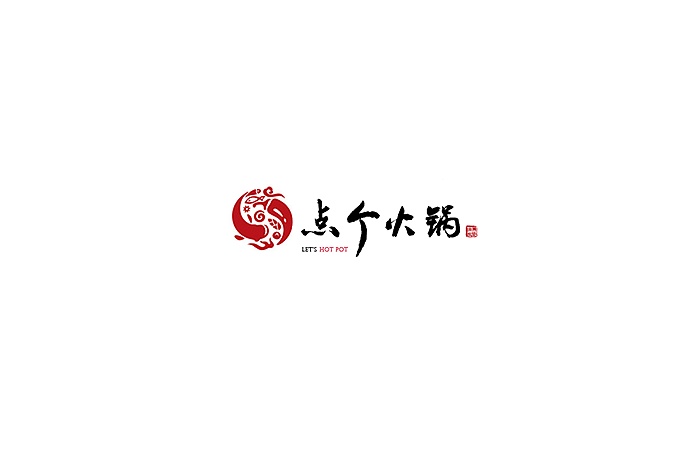 点个火锅餐饮品牌logo
