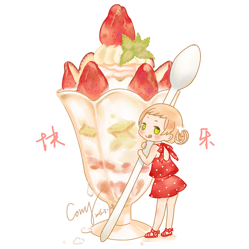 【cony的画】生快!天天开心