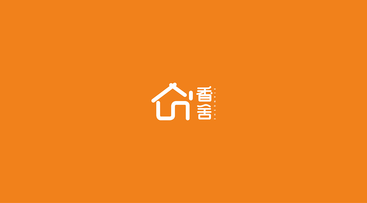 香舍| 智能家居用品 | logo