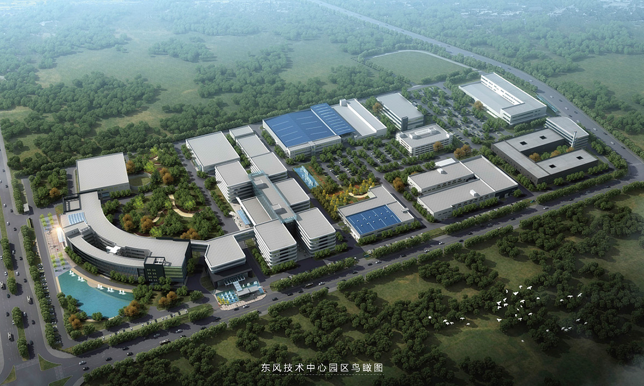 东风集团 东风汽车公司技术中心 企业展厅策划