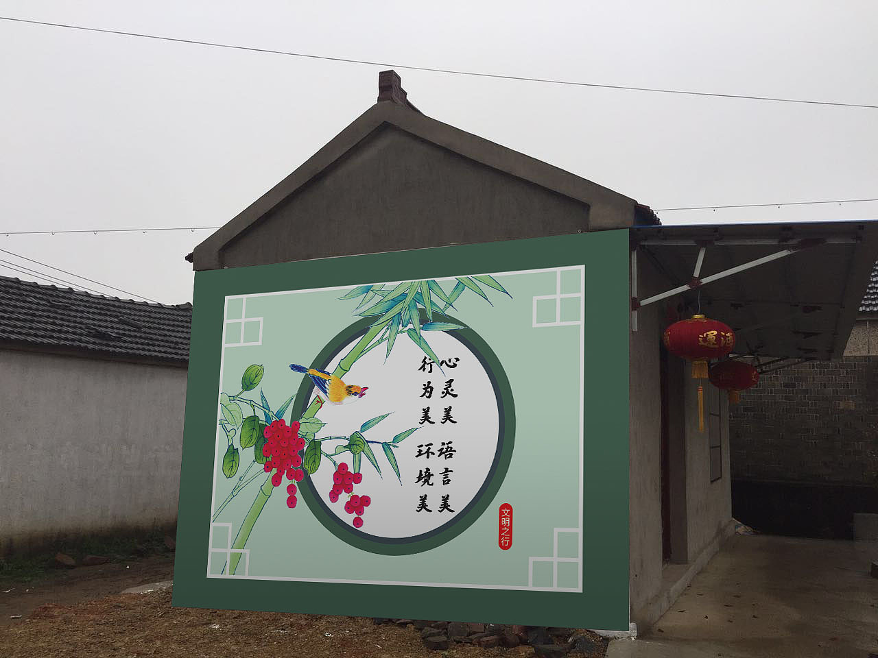 社区文化墙,乡镇文化墙绘,新农村墙体彩绘