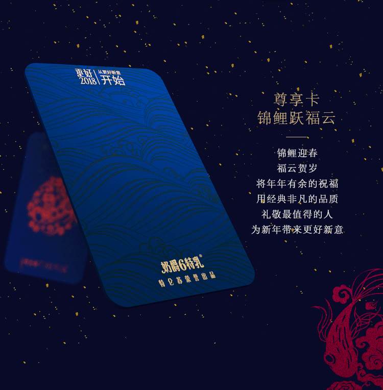 750_764 gif 动态图 动图