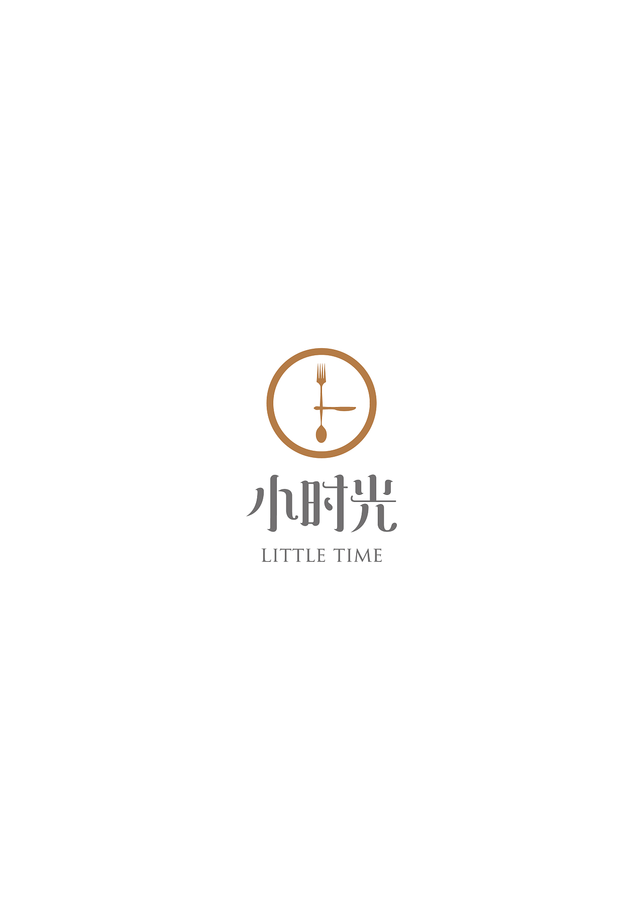 小时光logo