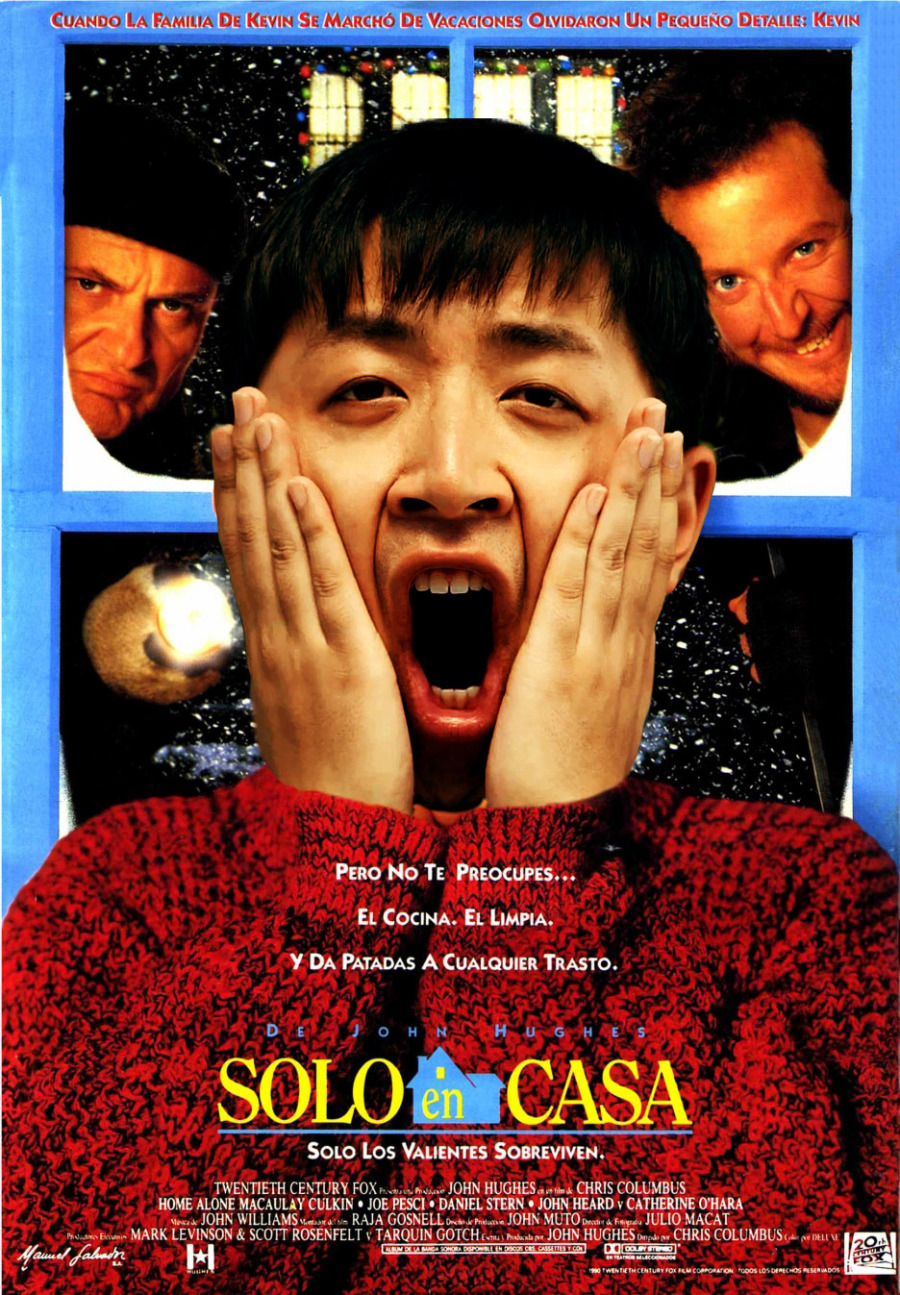 #王大锤无处不在#恶搞系列海报|DM\/宣传单\/平