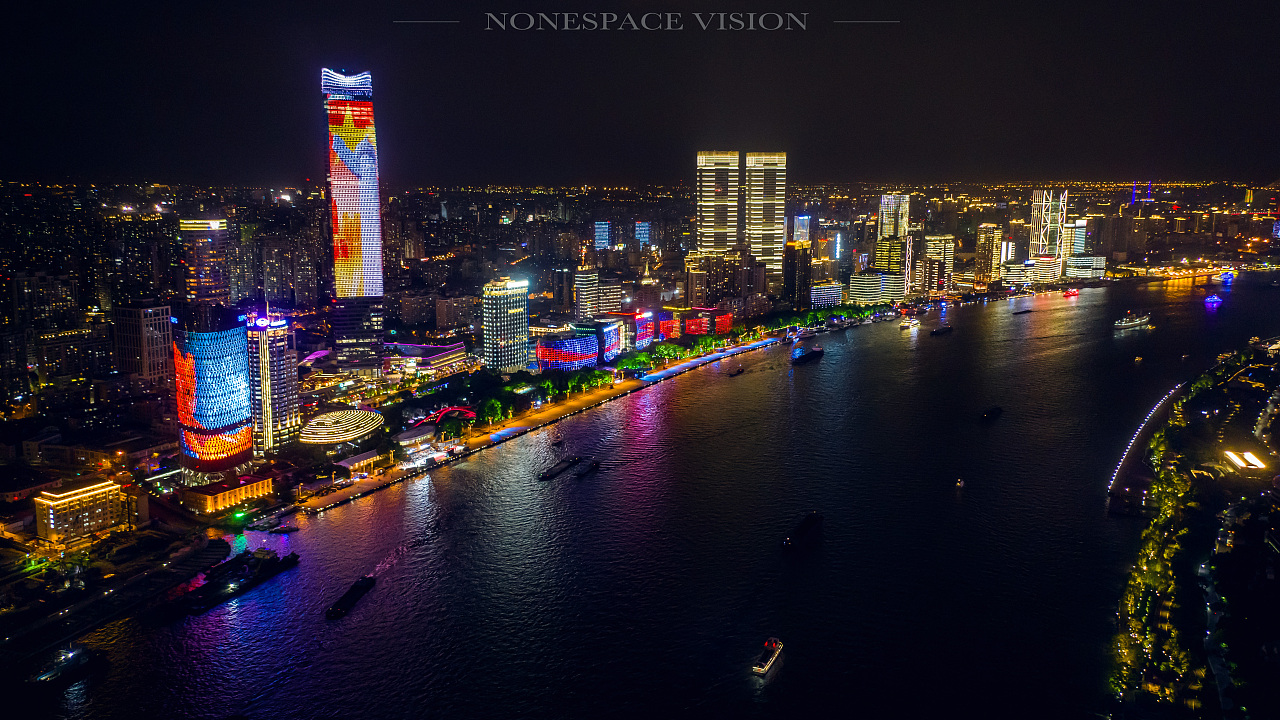 上海市虹口区北外滩景观照明灯光秀