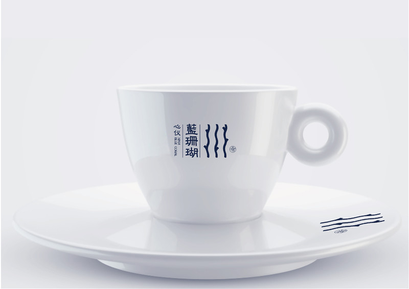蓝珊瑚品牌形象整合设计|餐饮品牌设计\/蒸汽海