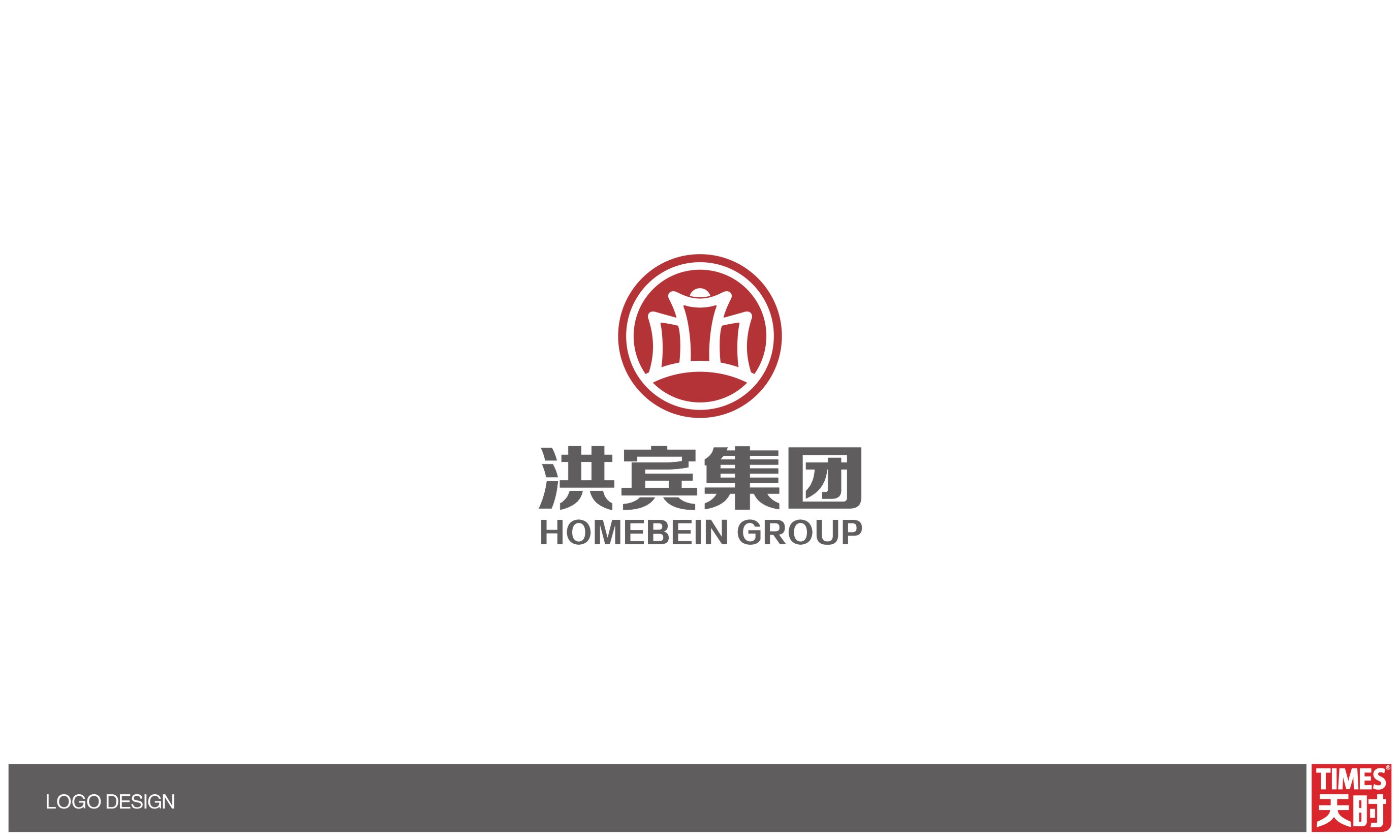 洪宾集团logo设计