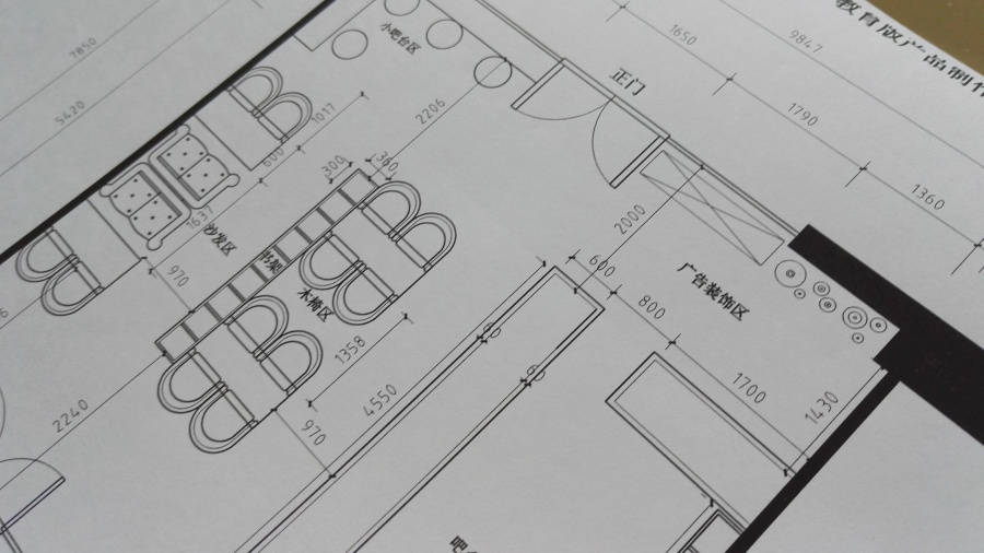 甜品店|室内设计|空间\/建筑|一枚怀艺的卤蛋 - 原