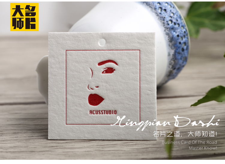 意大利环保木面纸排版设计印刷 可做凹凸 烫金