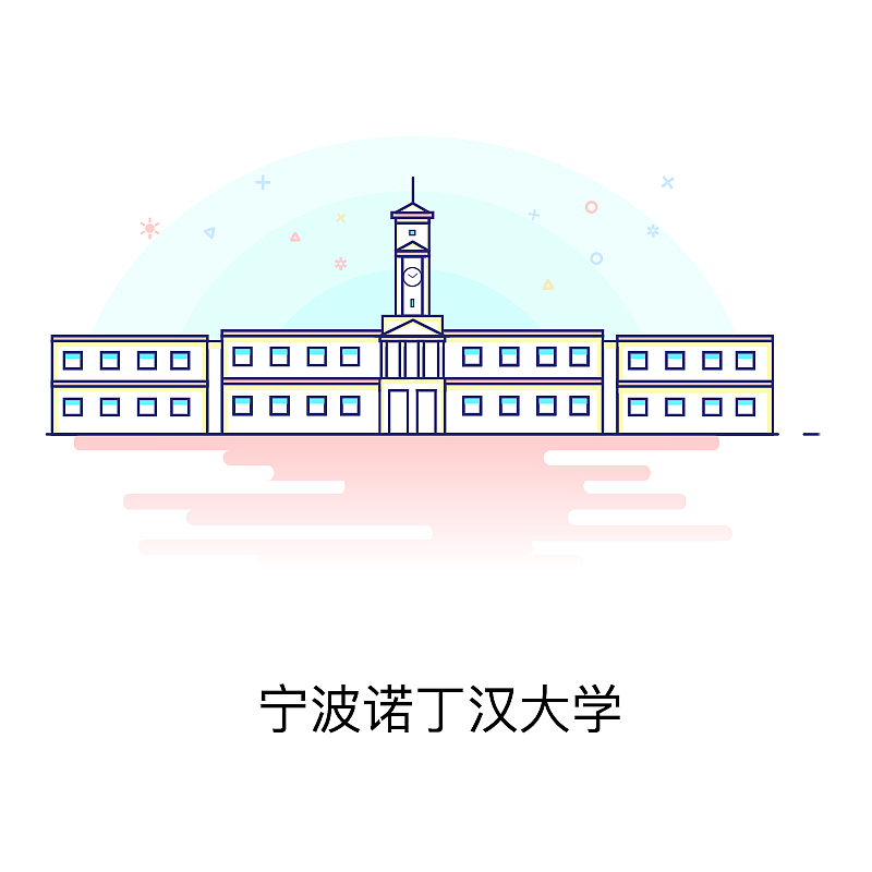 宁波大学图标|UI|图标|被咬的香蕉 - 原创作品 -