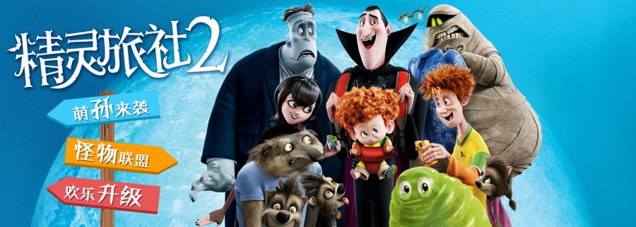 几个电影焦点图|Banner\/广告图|网页|luoluo093