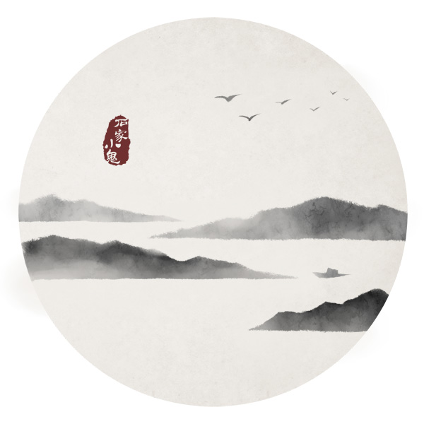 水墨中国风--竹间系列·海·禅意|绘画习作|插画