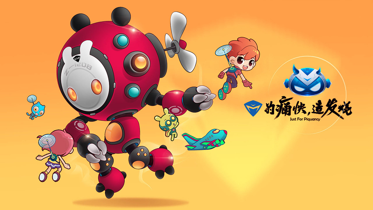 灵感易燃—机械师创物者设计本壁纸