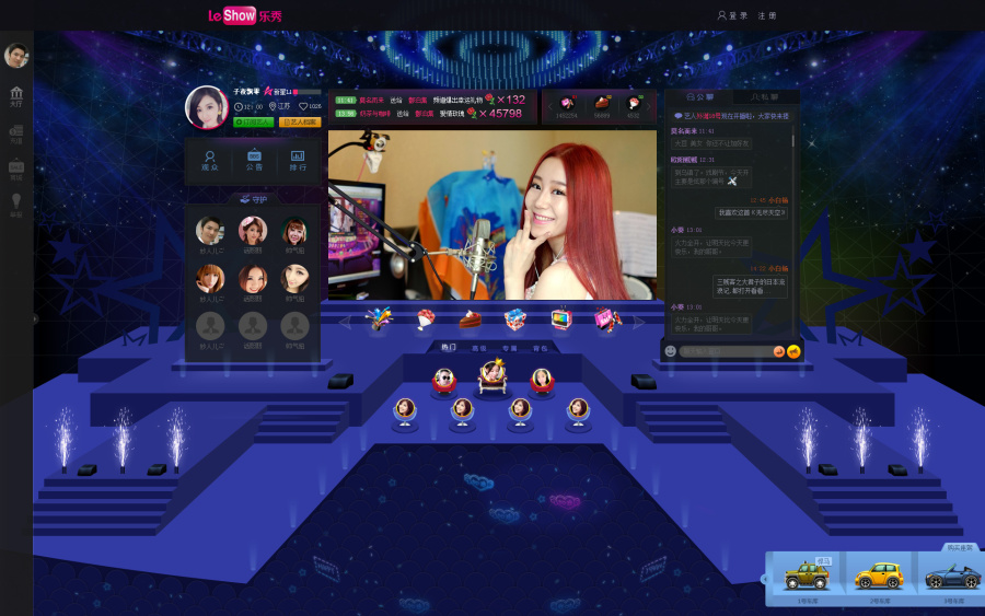 个人秀场直播间|门户\/社交|网页|xiaobaiyang_6