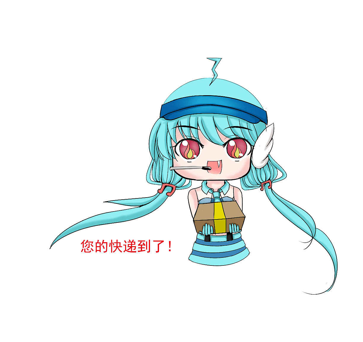 q版人物2表情包 - 原创作品 - 站酷(zcool)