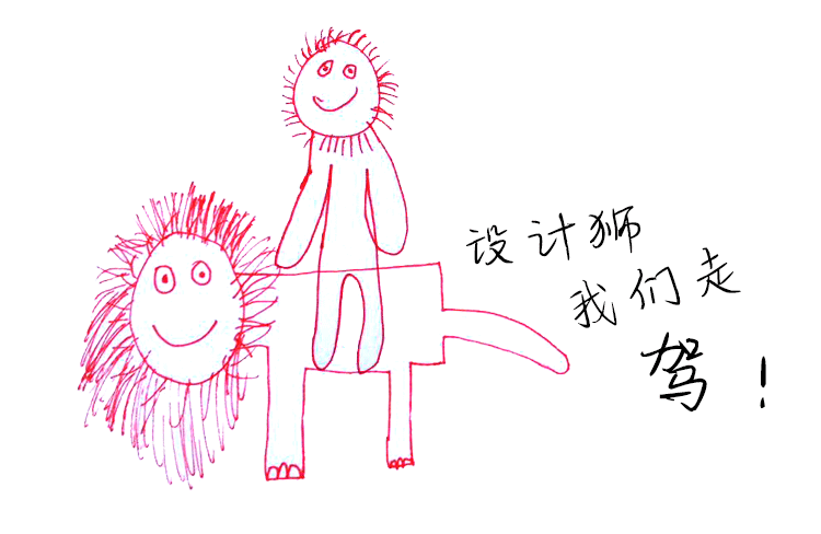 2,这只需要花费你一分钟就能搞定. 3,我们一定要做出有影响力的设计.