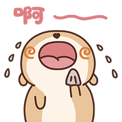 狍小坑日常篇2(微信表情)|动漫|网络表情|唐小贝 -  -