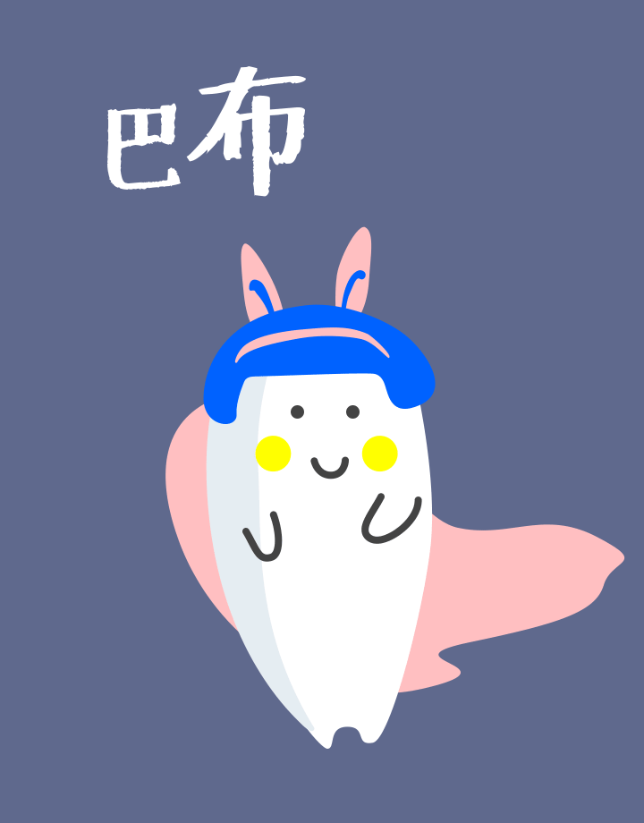 小米粒和小男孩|动漫|网络表情|以心设计 - 原创作品