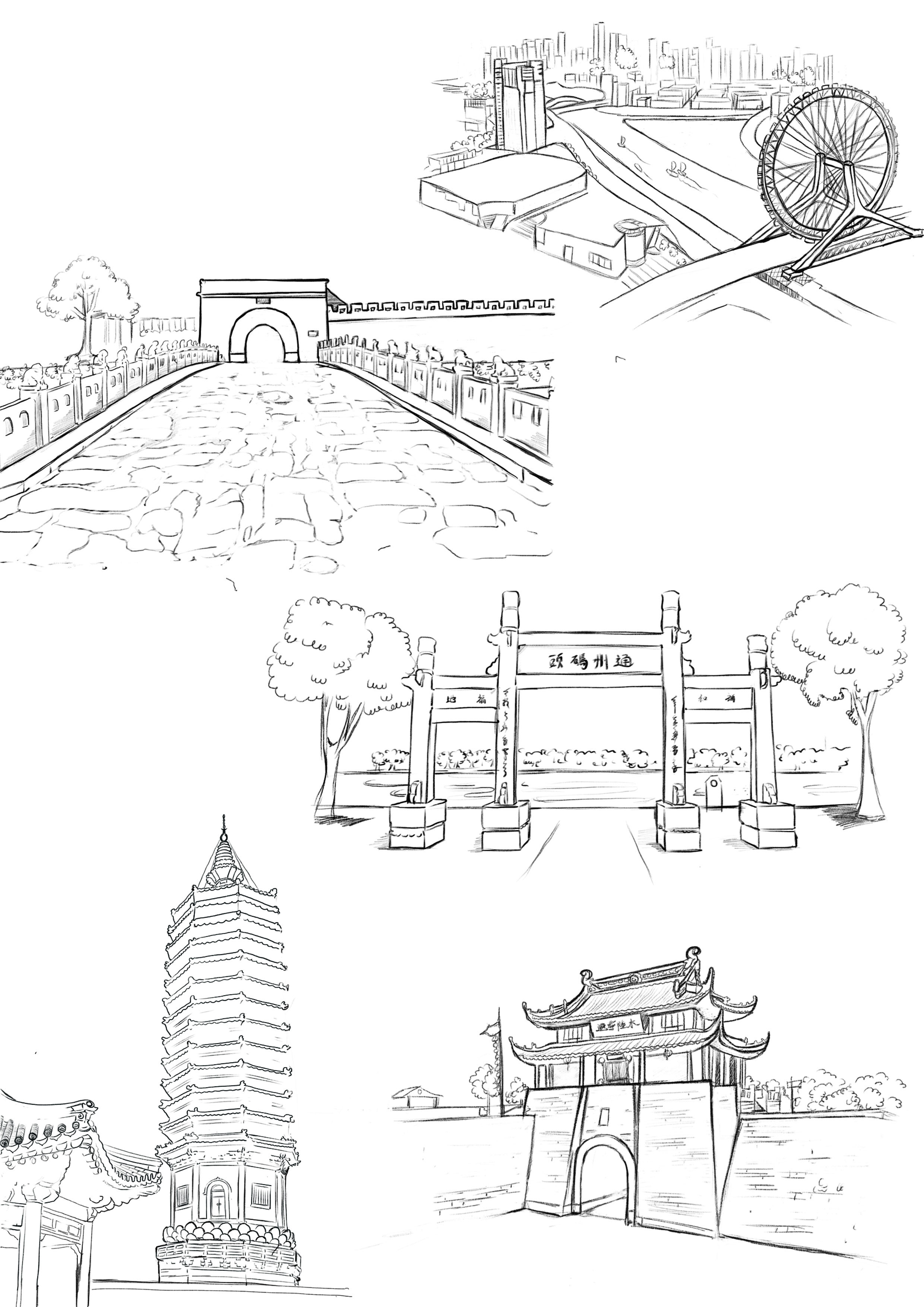 京杭大运河沿途风景线稿
