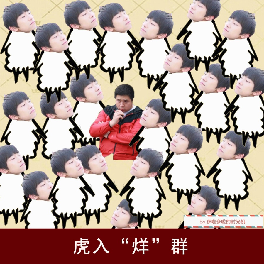 易烊千玺中华成语大赛 自己也得交个作业|涂鸦