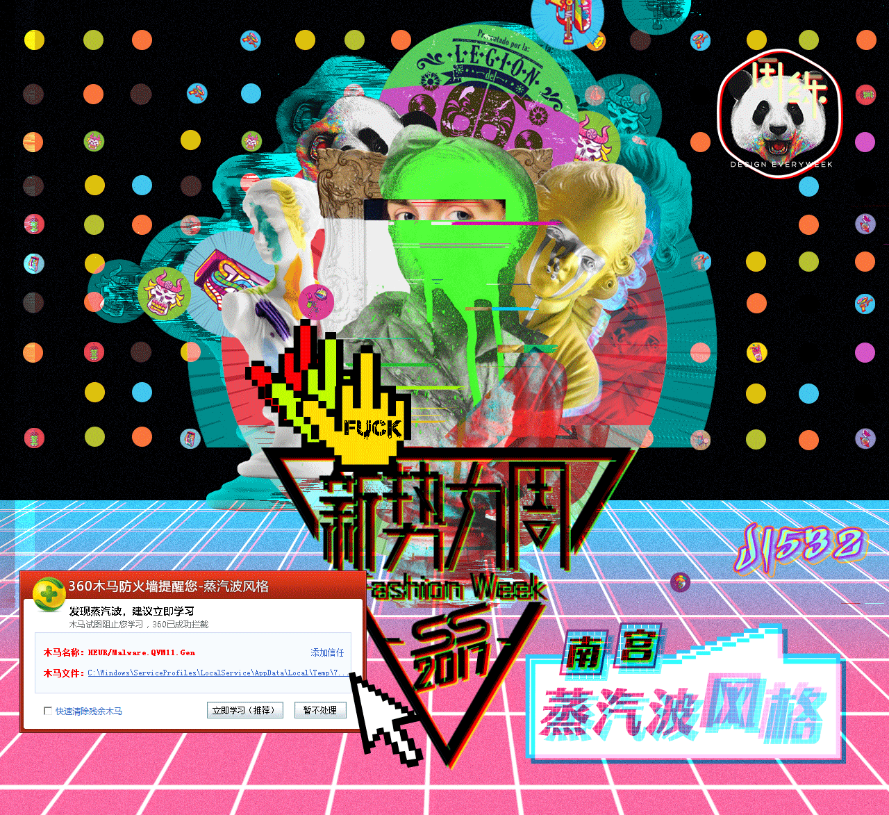 蒸汽波风格posters