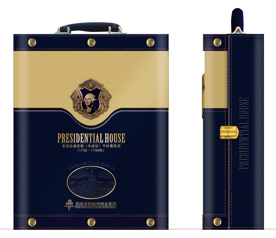 酒包装设计_红酒双支皮盒设计_艺鼎鹏|包装|平