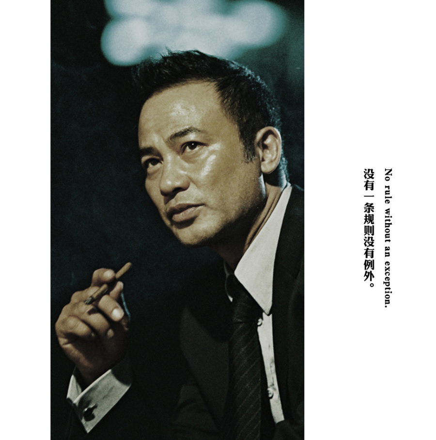 《小丑语录》第5话|海报|平面|漫步的北极熊 - 原