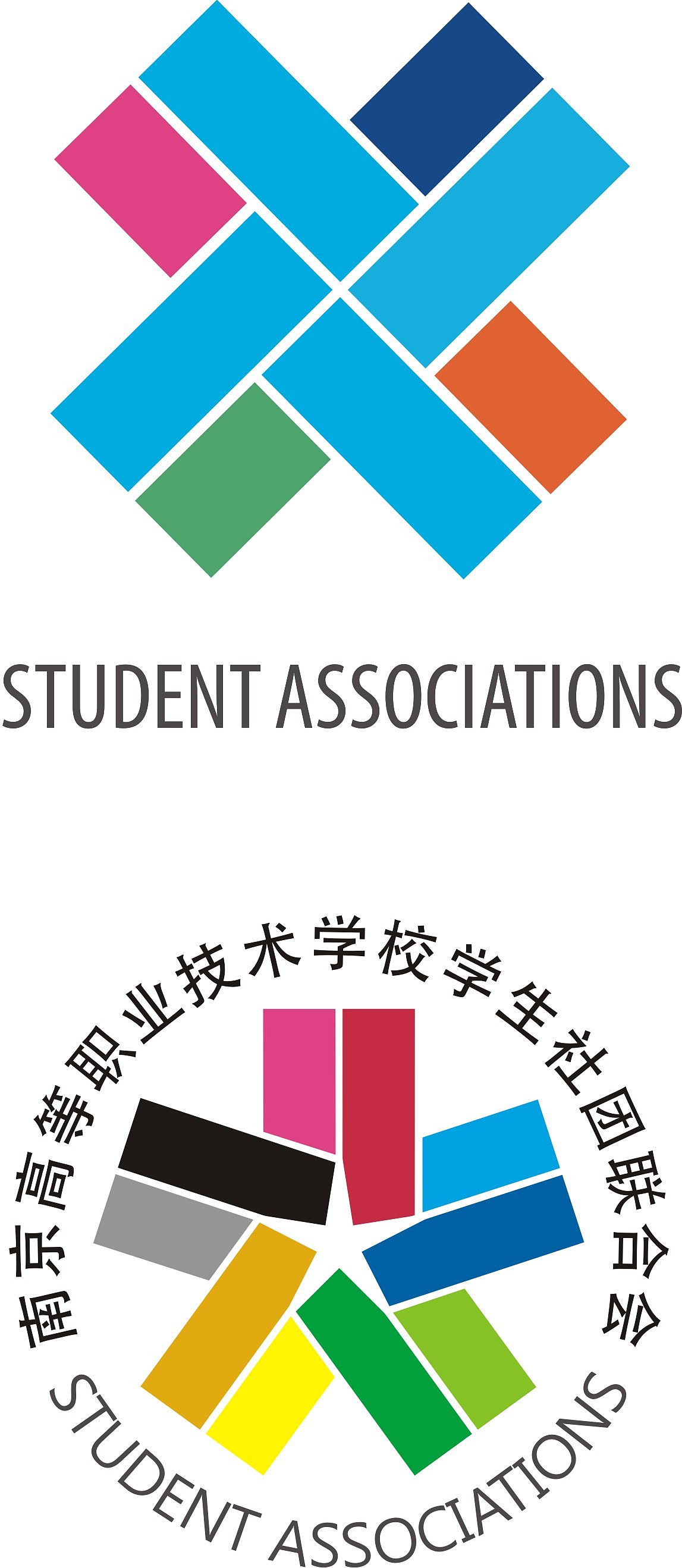 学生社团联合会|平面|标志|kame444 - 原创作品