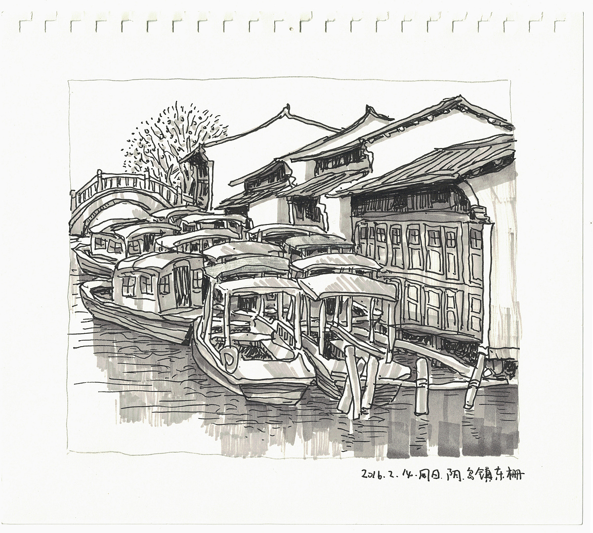 16年春节苏州乌镇之旅|纯艺术|速写|陈小豹 - 原