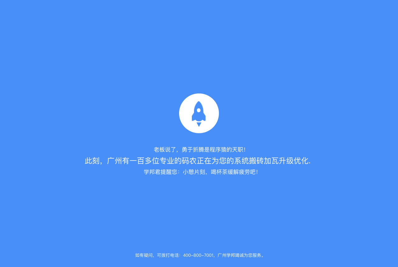 1280_860gif 动态图 动图