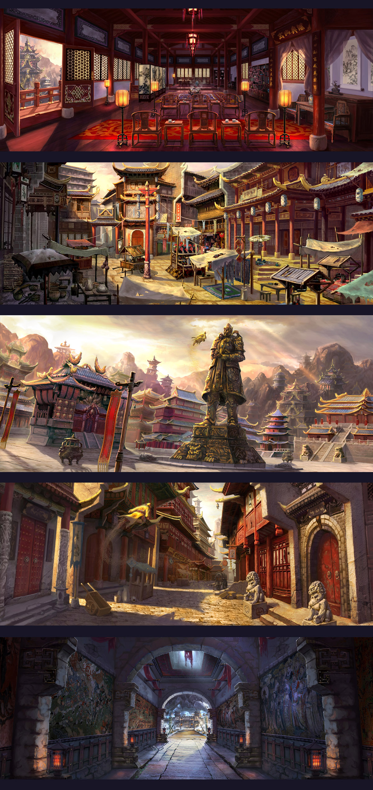 最近的一些影视场景概念