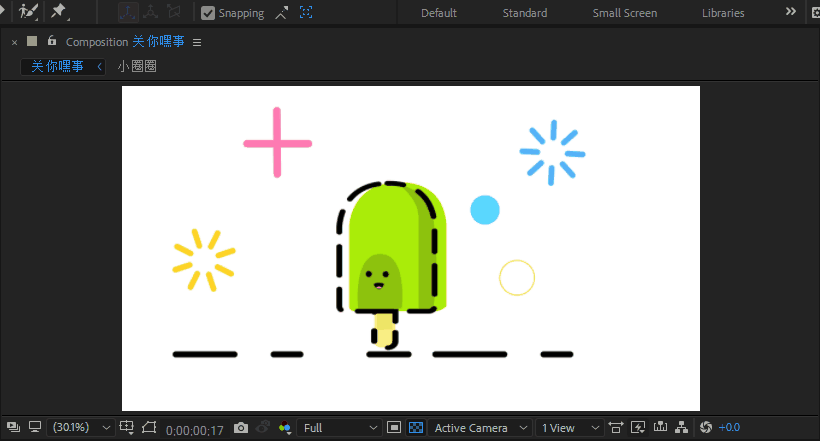 820_441gif 动态图 动图