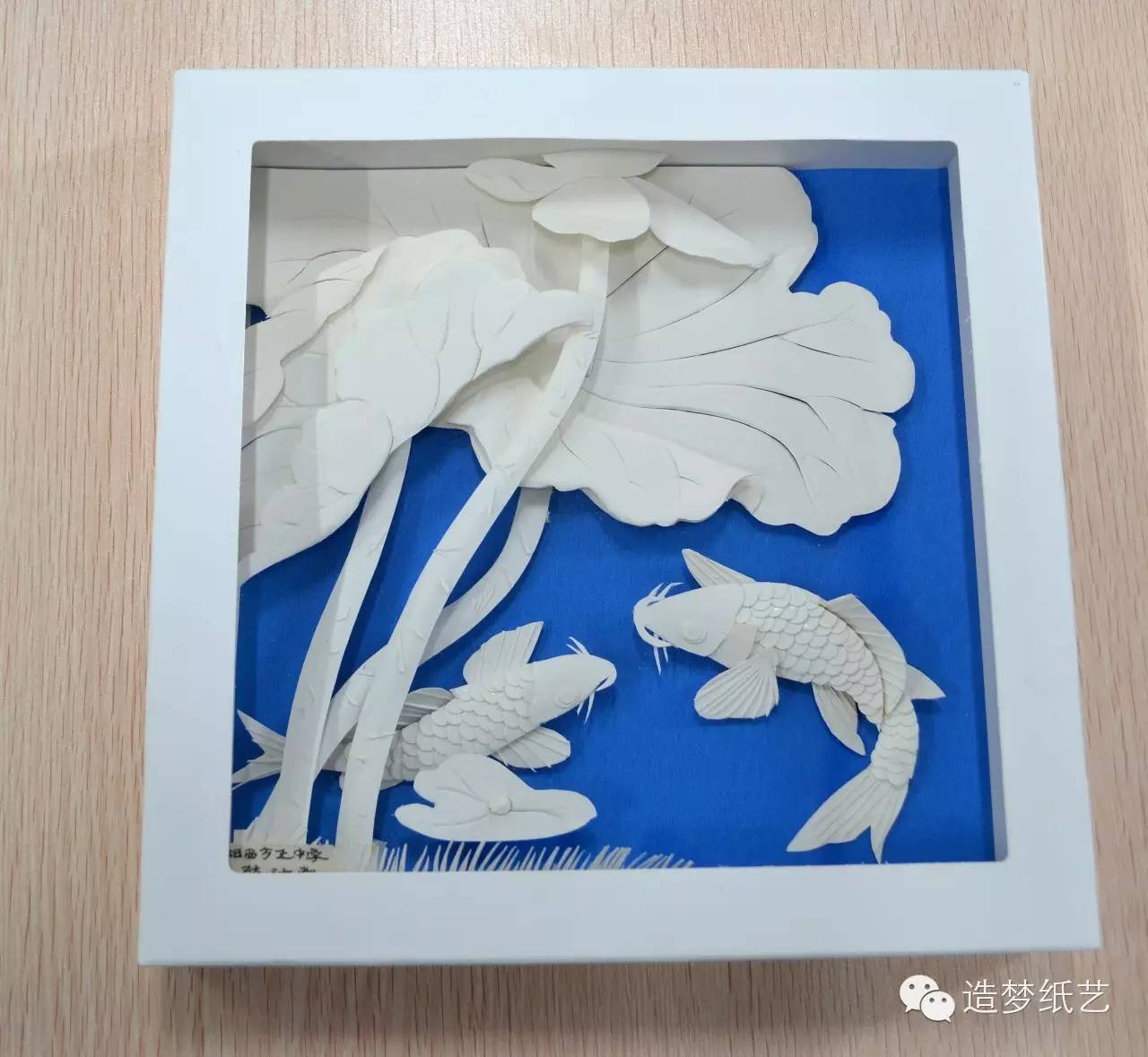 阳江市骨干美术教师纸艺培训班|手工艺|其他手