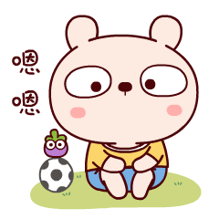 冷兔宝宝足球篇——微信表情