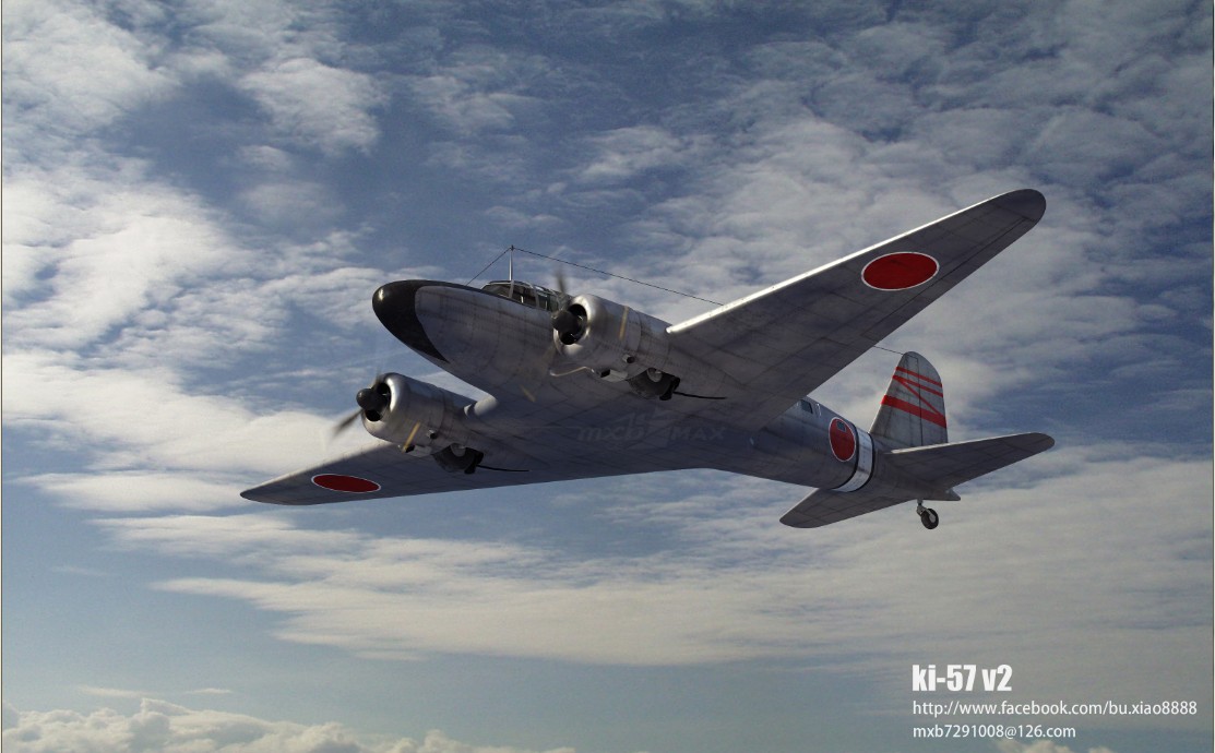 ki-57日本2战运输机