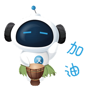 吉祥物动态表情包