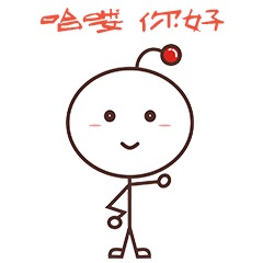 表情包丨火柴哥第一弹|动漫|网络表情|兔子跑得快