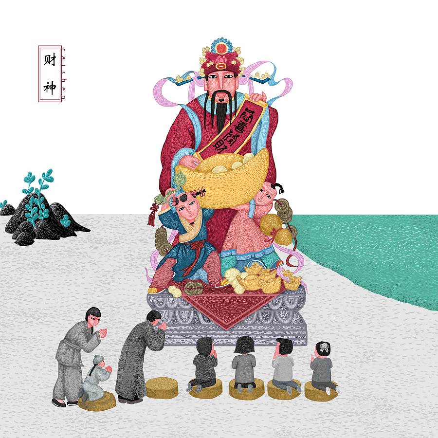 拜神|其他绘画|插画|Roxanne范 - 原创设计作品 - 站酷 (ZCOOL)