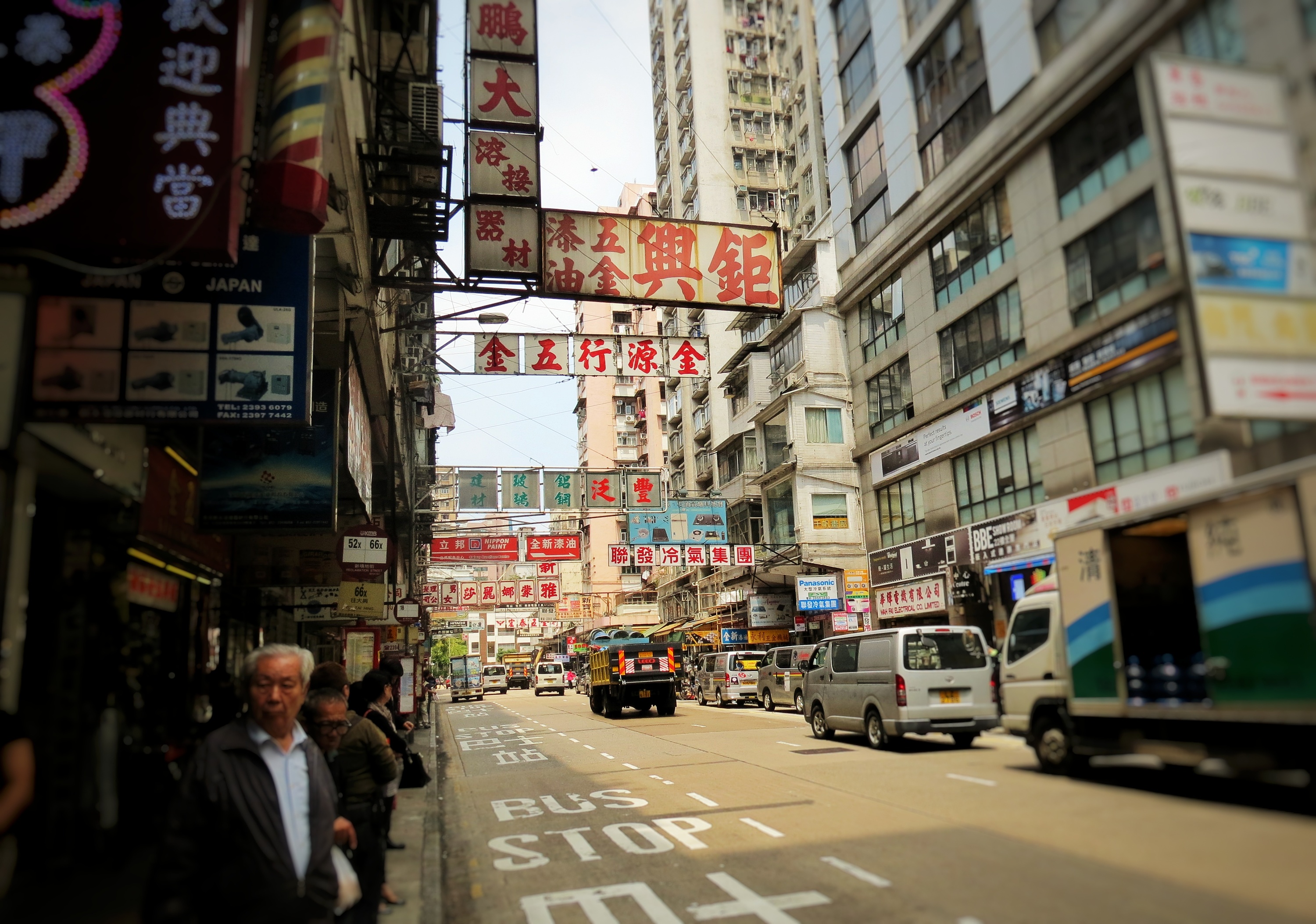 【香港回归22周年】 (© ViewStock/Getty Images) | 必应每日高清壁纸 - 精彩,从这里开始