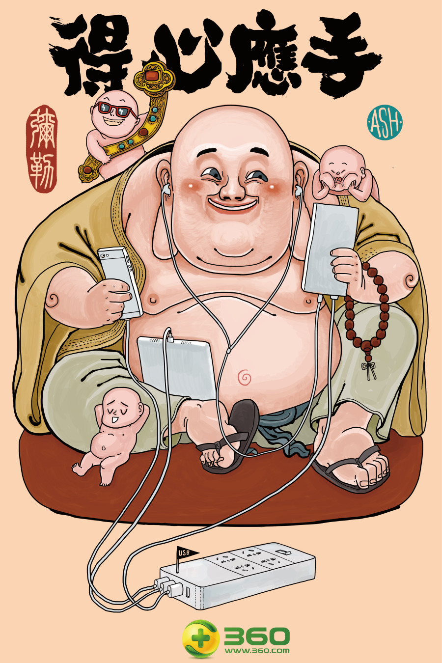 年画海报创意|商业插画|插画|luciferwd - 原创设