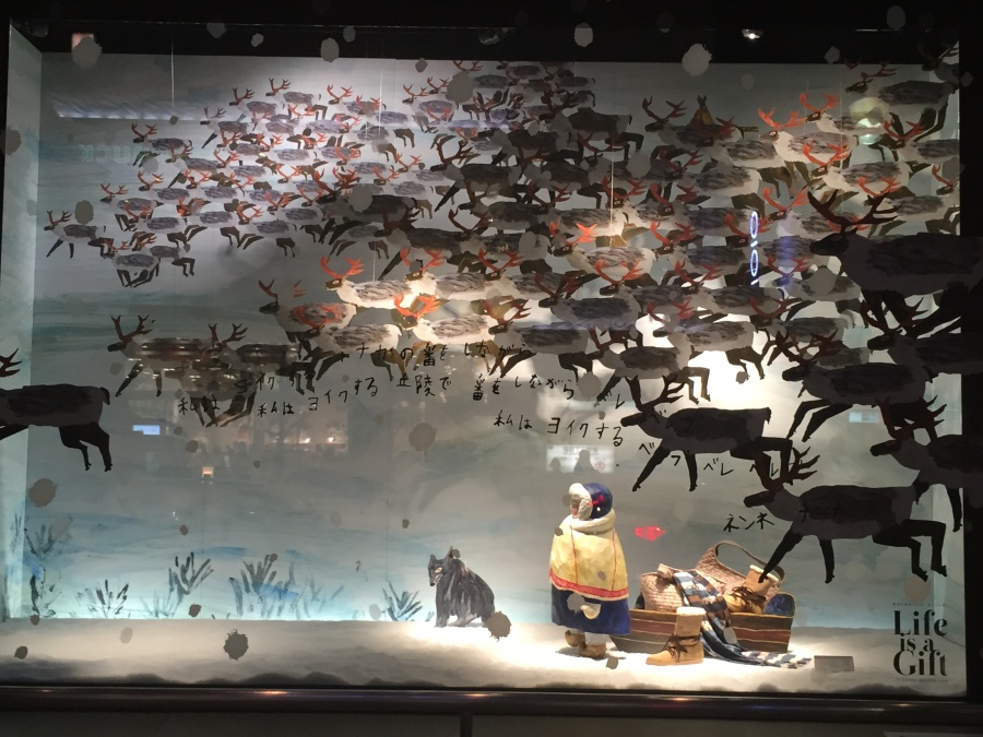 日本伊势丹2014年冬主题视觉形象全景(东京新