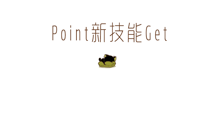 最近的个人微信公���平台封面