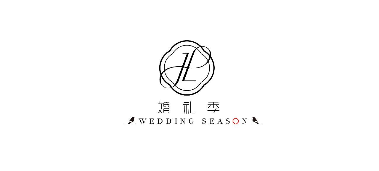 婚庆公司logo定稿