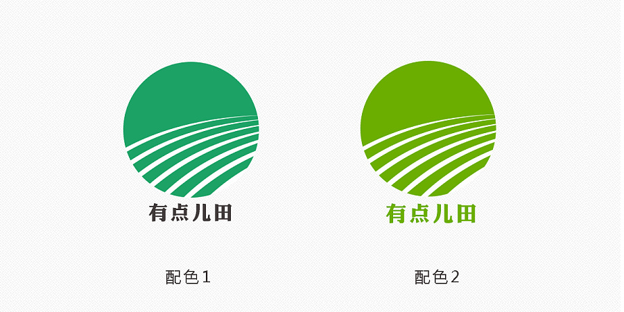 有点田项目logo设计合集\/品牌logo\/大米产品农
