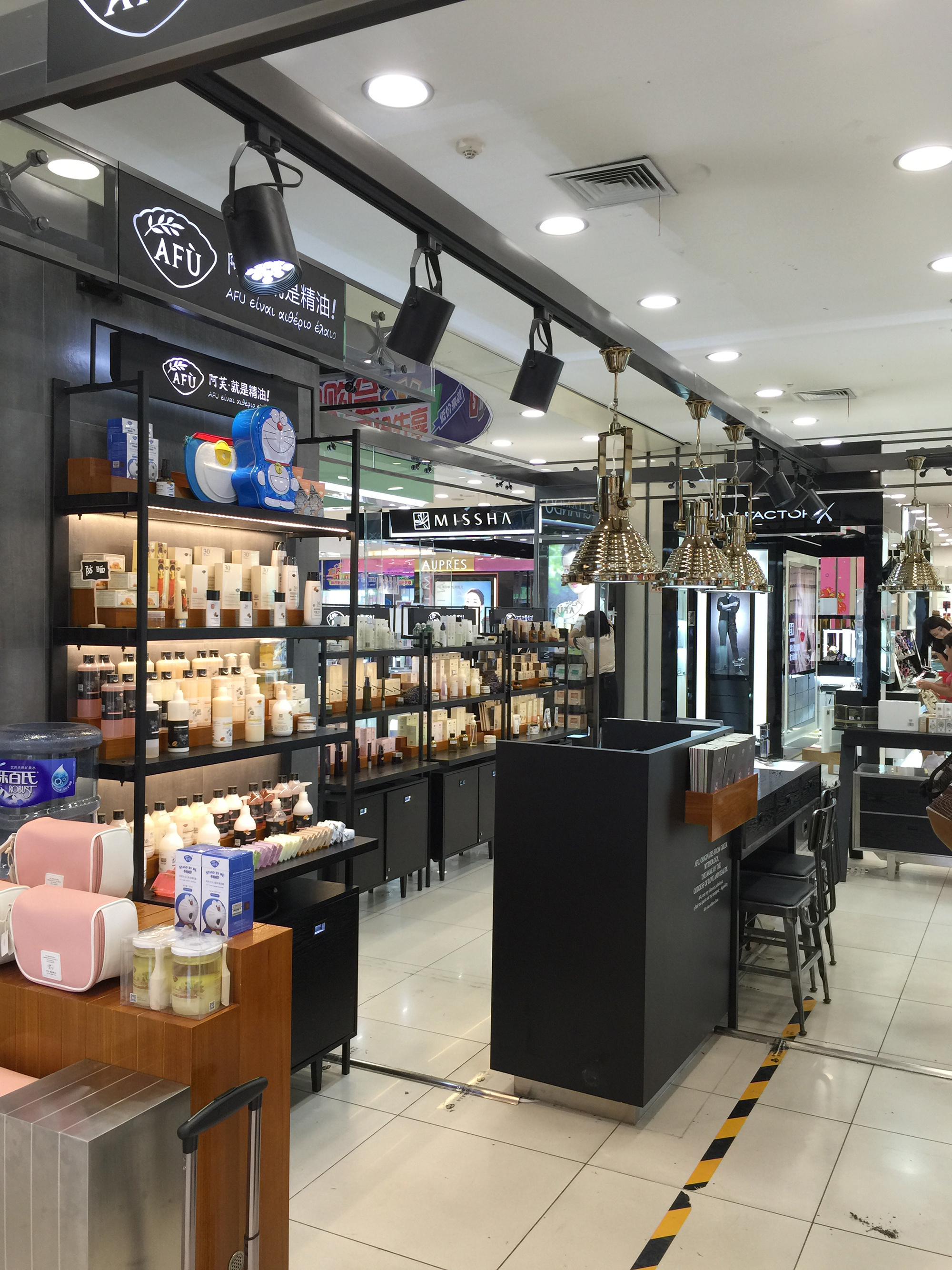 芙就是精油3.0版店铺中岛形象-北京新华百货店