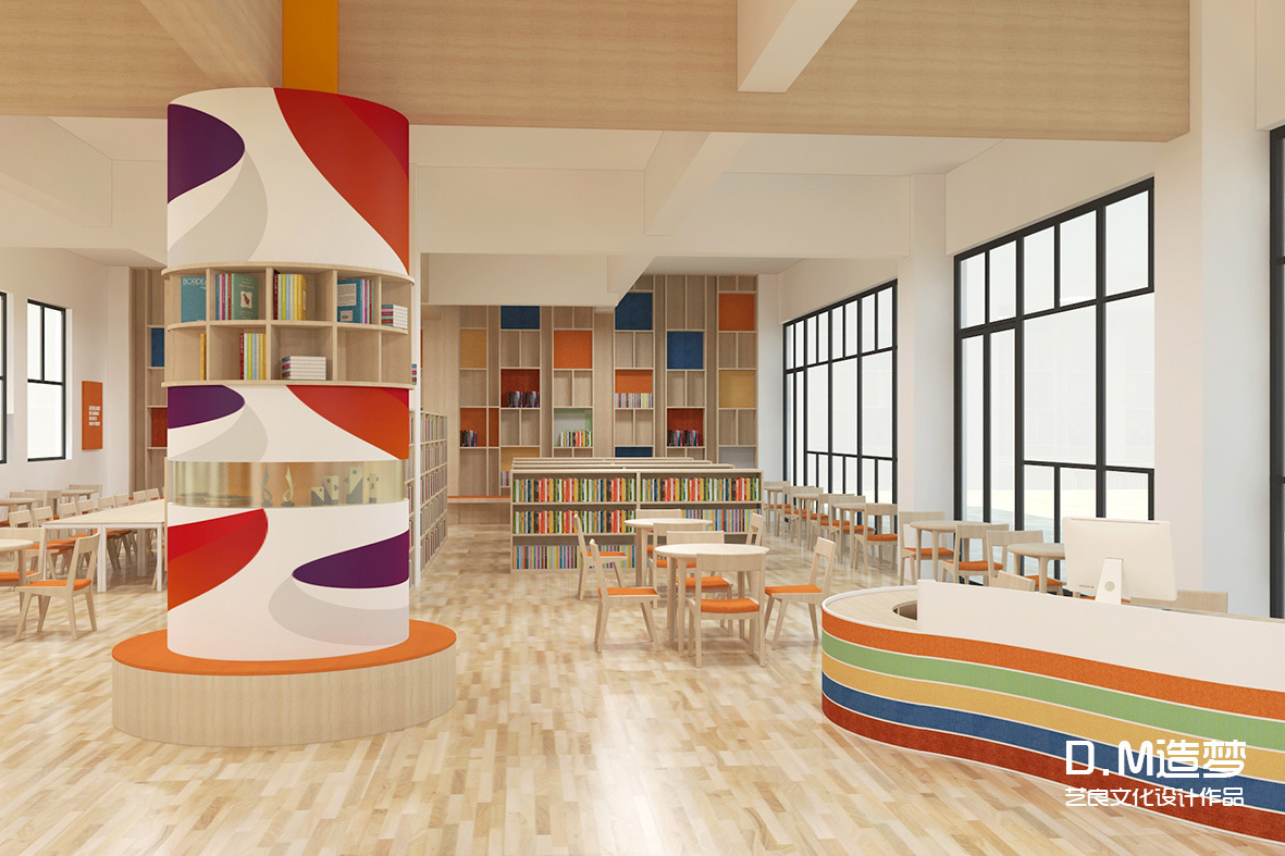 图书馆设计中小学思源实验学校图书馆阅览室设计施工