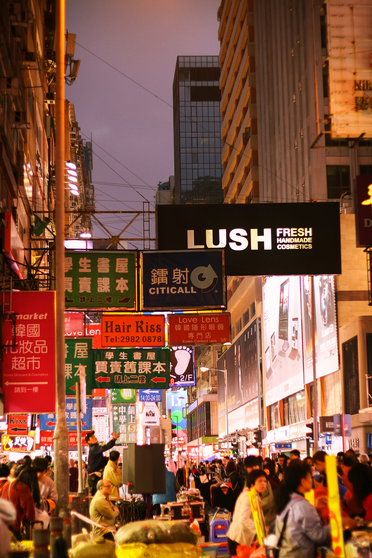 走在香港街头——夜