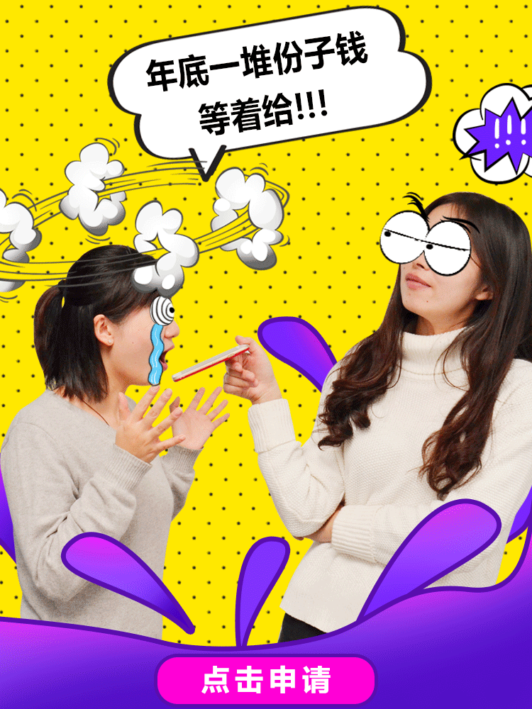 平安普惠kv|平面|海报|张小嘿 - 原创作品 - 站酷